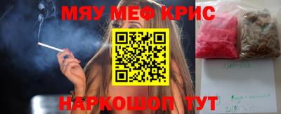 марки lsd Ликино-Дулёво