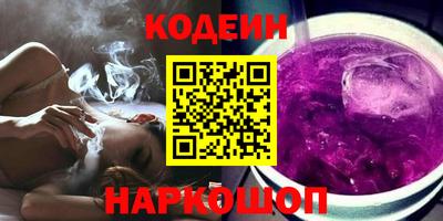 марки lsd Ликино-Дулёво