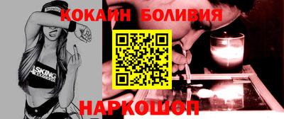 дистиллят марихуана Малоярославец