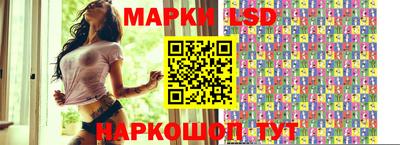 ешки Лесосибирск