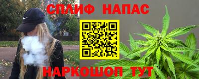 ешки Лесосибирск