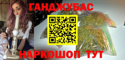 ешки Лесосибирск