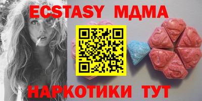 марки lsd Ликино-Дулёво