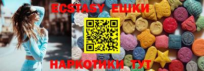дистиллят марихуана Малоярославец