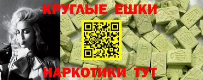 дистиллят марихуана Малоярославец