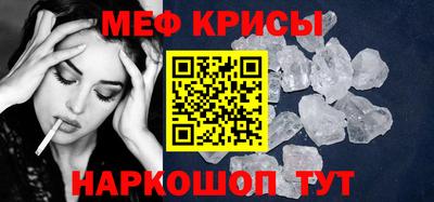 ешки Лесосибирск