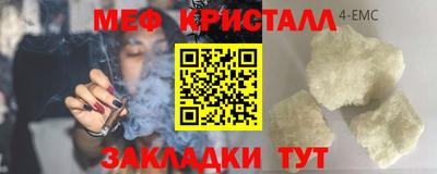 марки lsd Ликино-Дулёво