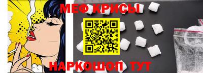 ешки Лесосибирск