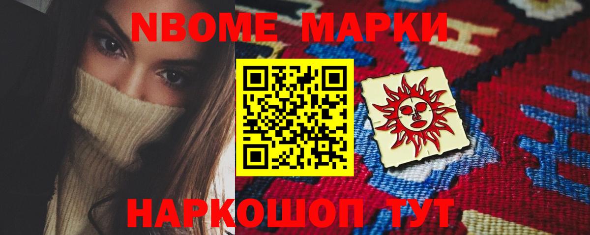 Лсд 25 экстази кислота  Вход с VPN  ЛСД экстази ecstasy  Киржач 