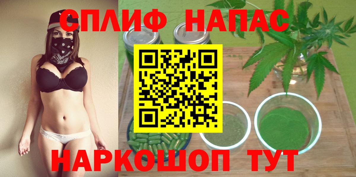 Бошки марихуана White Widow Киржач
